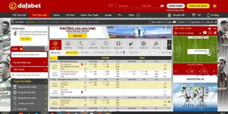 Dafabet login link alternatif
